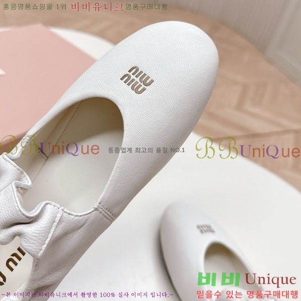 ���� �̿�̿� ĳ�־� ������ 32MU251171-5