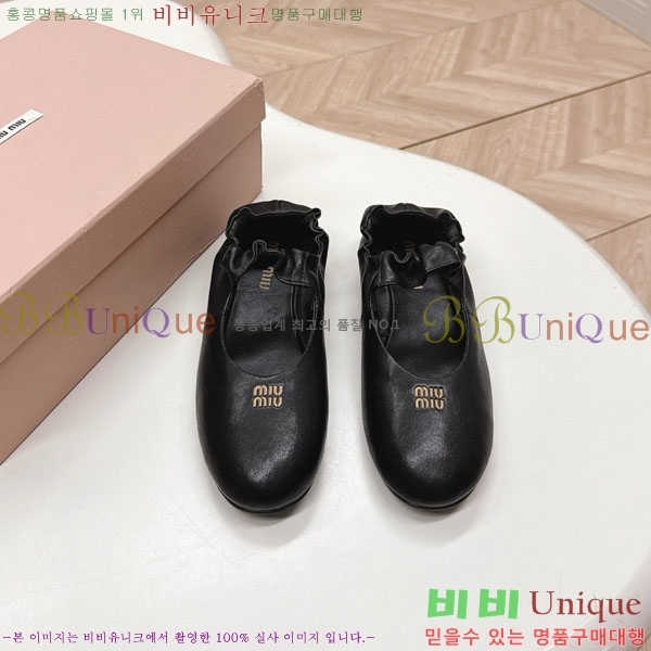 ���� �̿�̿� ĳ�־� ������ 32MU251171-6