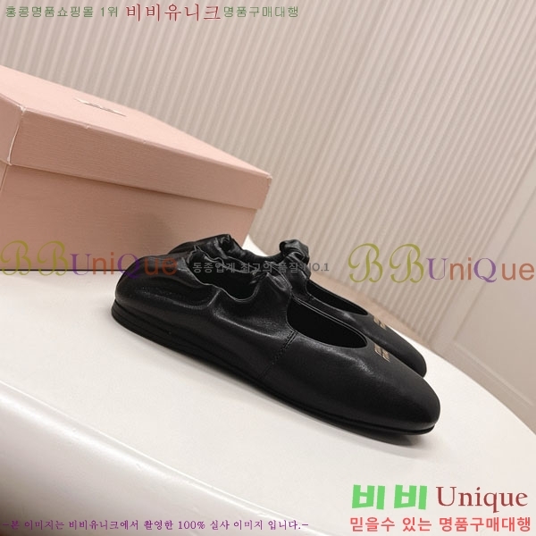 ���� �̿�̿� ĳ�־� ������ 32MU251171-6