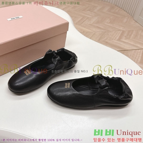 ���� �̿�̿� ĳ�־� ������ 32MU251171-6