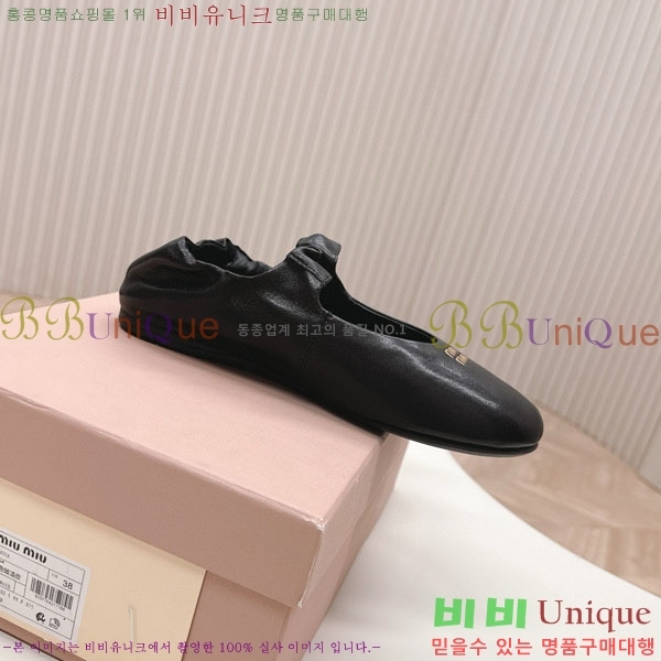 ���� �̿�̿� ĳ�־� ������ 32MU251171-6