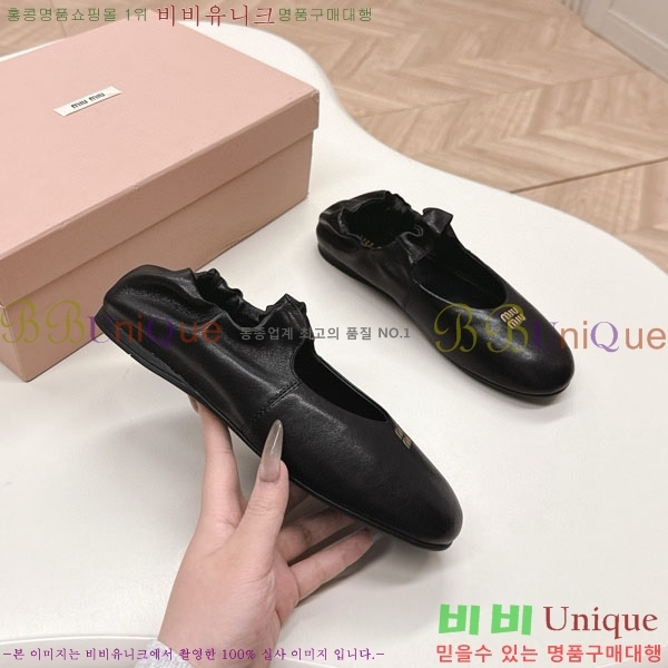 ���� �̿�̿� ĳ�־� ������ 32MU251171-6