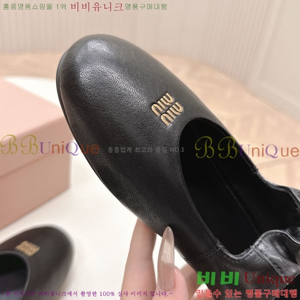 ���� �̿�̿� ĳ�־� ������ 32MU251171-6