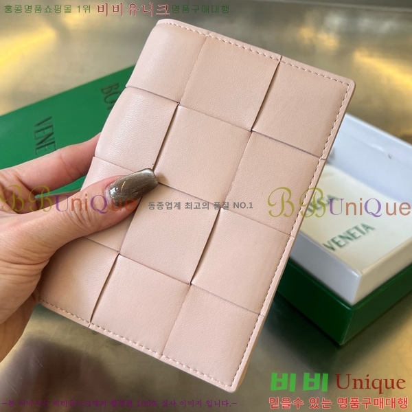 #װŸ īƮ    ̽ 777046-101