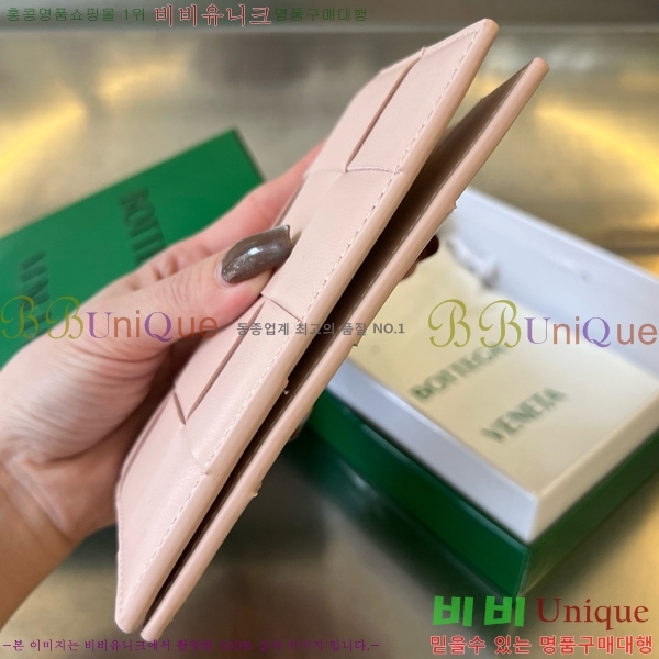 #װŸ īƮ    ̽ 777046-101