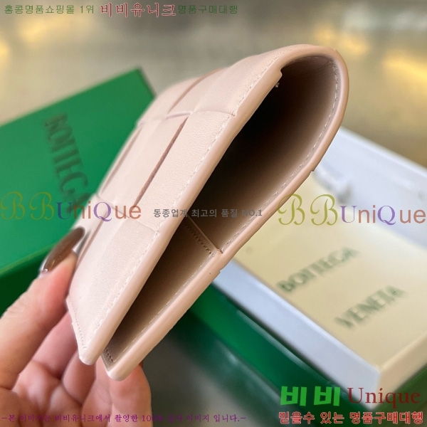 #װŸ īƮ    ̽ 777046-101