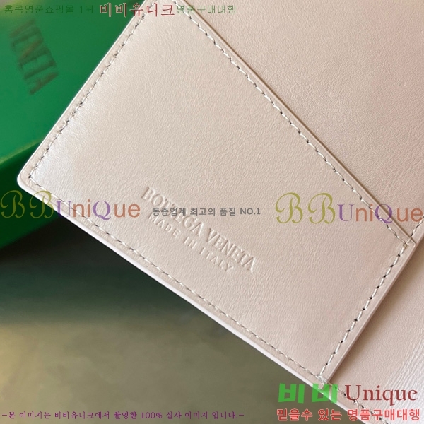 #װŸ īƮ    ̽ 777046-101