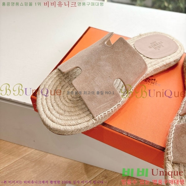 ���� �����޽� ������/���� H2000362-2