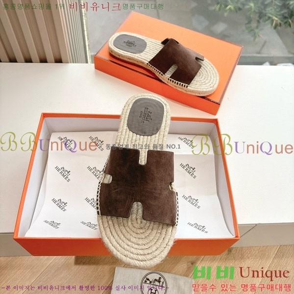 ���� �����޽� ������/���� H2000362-1