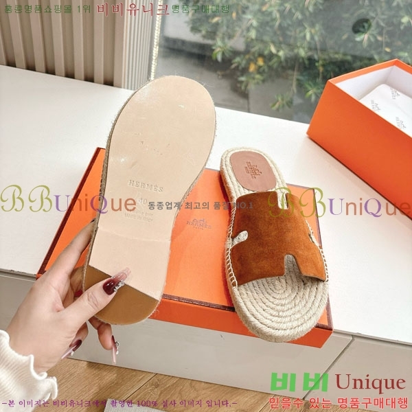 ���� �����޽� ������/���� H2000362-3