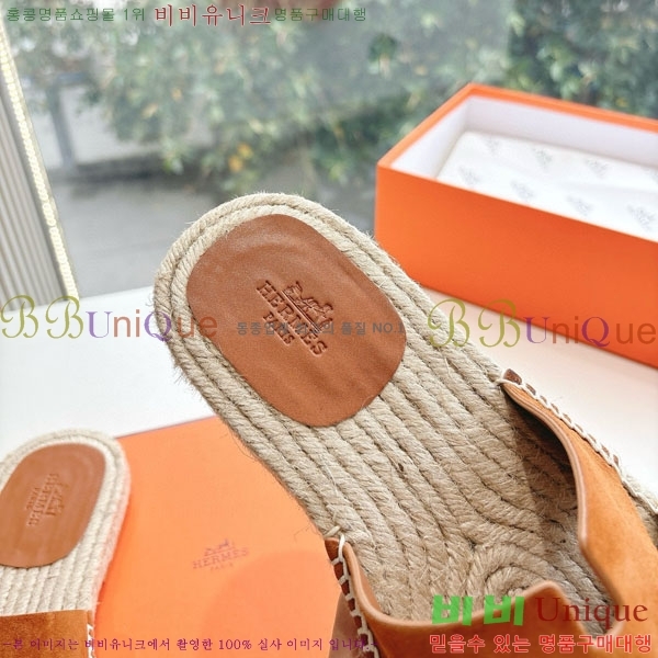 ���� �����޽� ������/���� H2000362-3