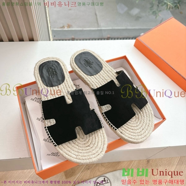 ���� �����޽� ������/���� H2000362-5