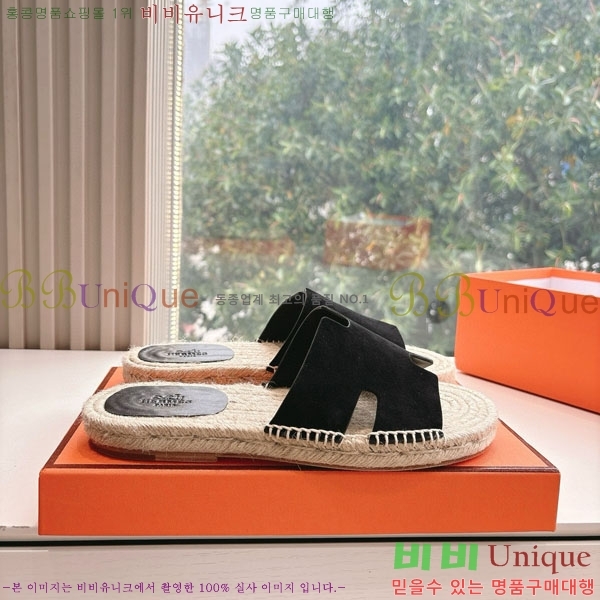 ���� �����޽� ������/���� H2000362-5