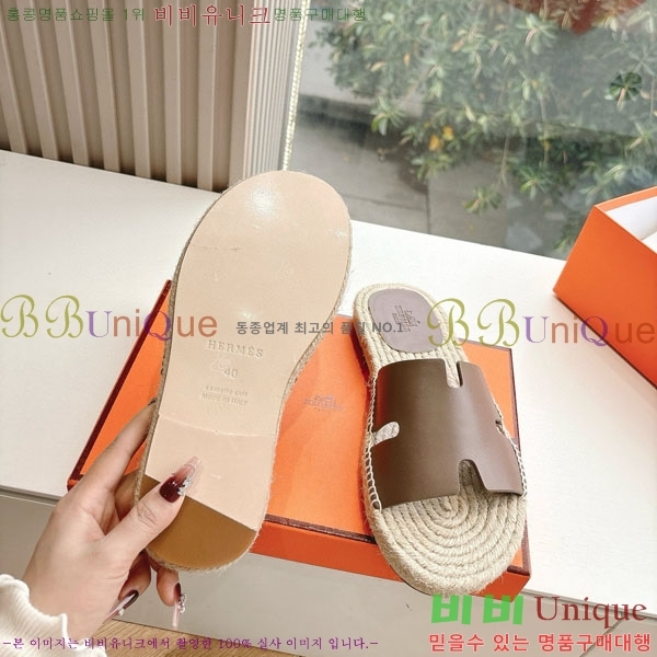 ���� �����޽� ������/���� H2000362-6