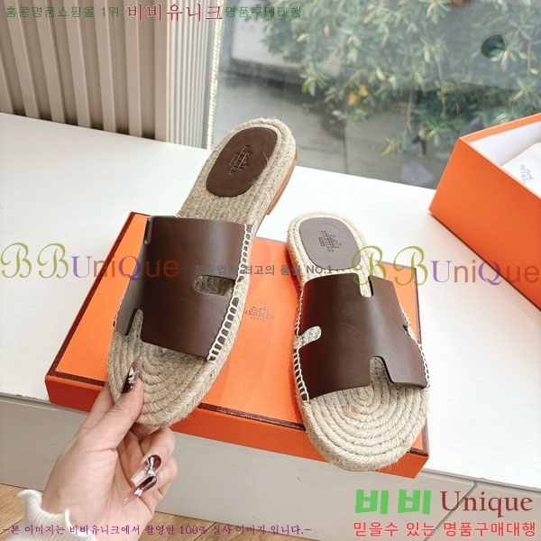 ���� �����޽� ������/���� H2000362-7