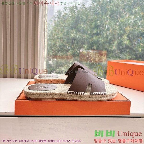 ���� �����޽� ������/���� H2000362-7