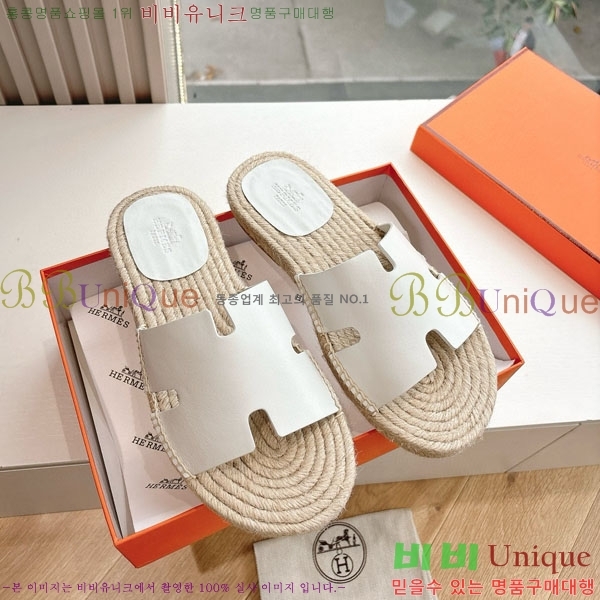 ���� �����޽� ������/���� H2000362-8