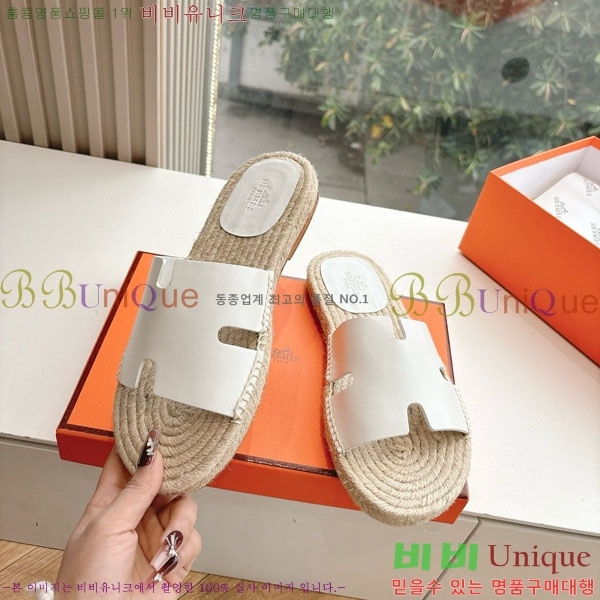 ���� �����޽� ������/���� H2000362-8