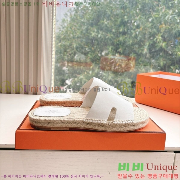 ���� �����޽� ������/���� H2000362-8