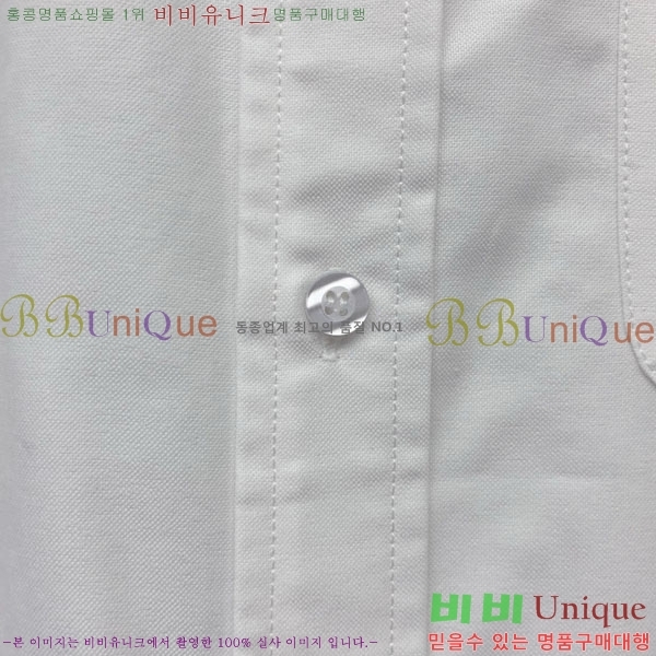 ����� ���� ���� TB6309923