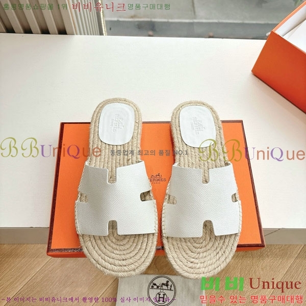 ���� �����޽� ������/���� H2000362-12