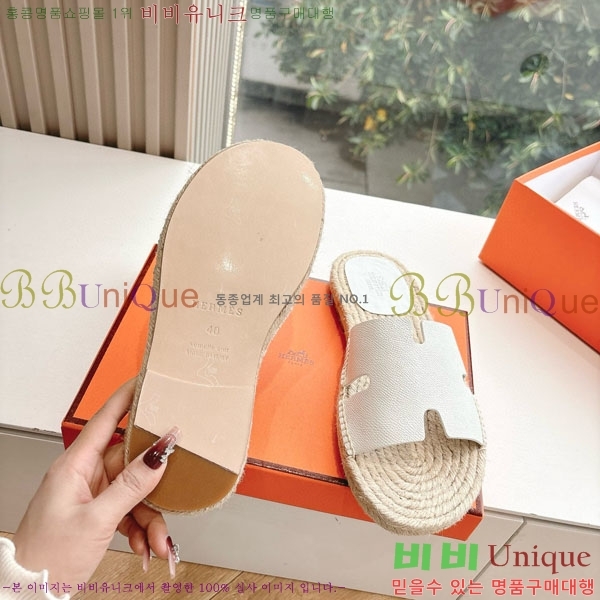 ���� �����޽� ������/���� H2000362-12