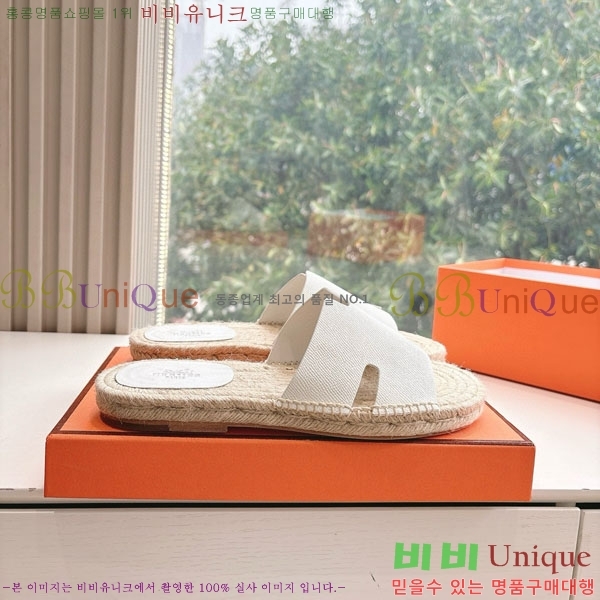 ���� �����޽� ������/���� H2000362-12