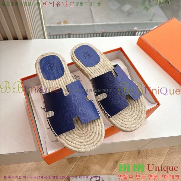 ���� �����޽� ������/���� H2000362-14