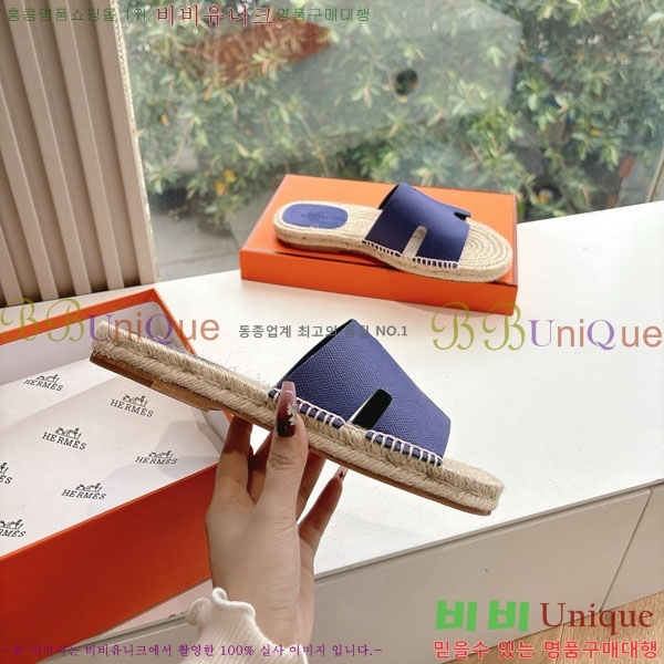 ���� �����޽� ������/���� H2000362-14