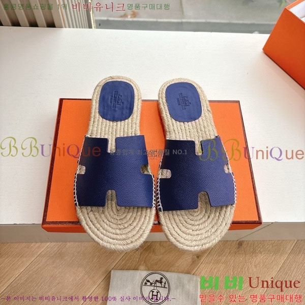 ���� �����޽� ������/���� H2000362-14