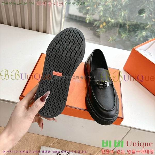  �������� �����޽� ���� H2000315-3