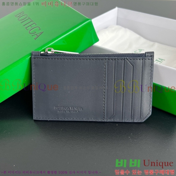 #װŸ Ʈġ ݷ  ī ̽ 805827-101