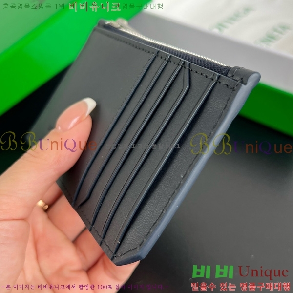 #װŸ Ʈġ ݷ  ī ̽ 805827-101