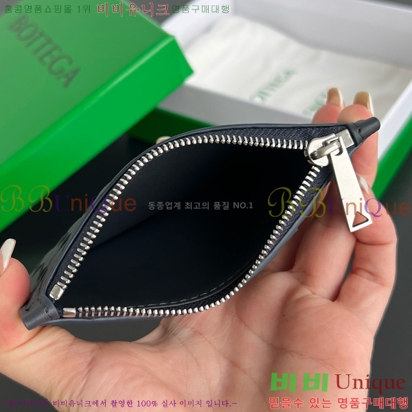 #װŸ Ʈġ ݷ  ī ̽ 805827-101