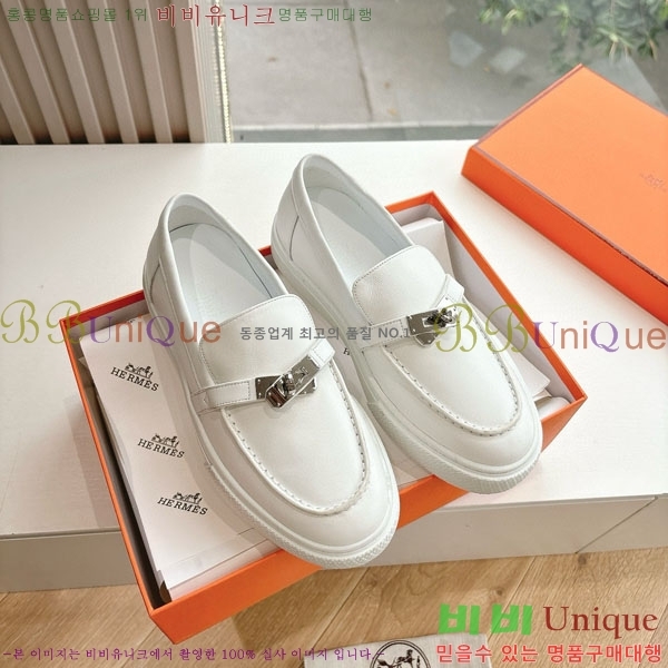  �������� �����޽� ���� H2000315-7