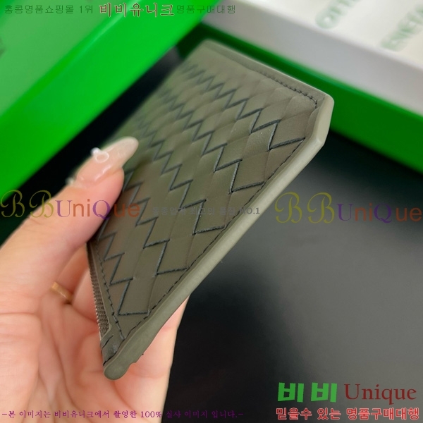 #װŸ Ʈġ ݷ  ī ̽ 805827-103