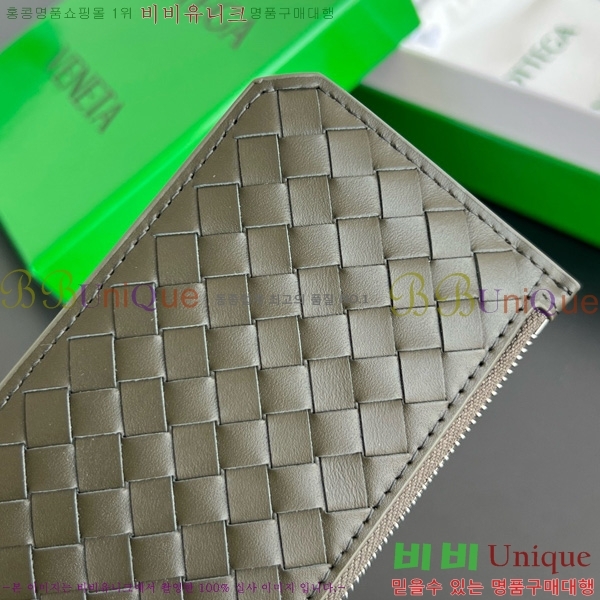 #װŸ Ʈġ ݷ  ī ̽ 805827-103