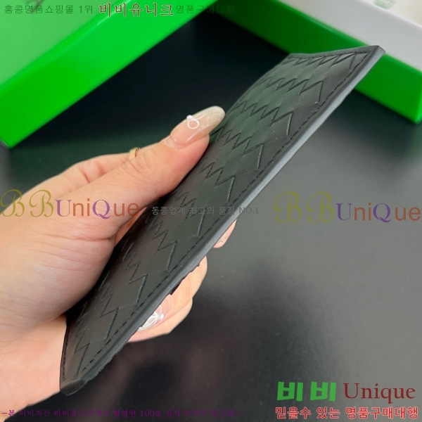 #װŸ Ʈġ ݷ  ī ̽ 805827-102