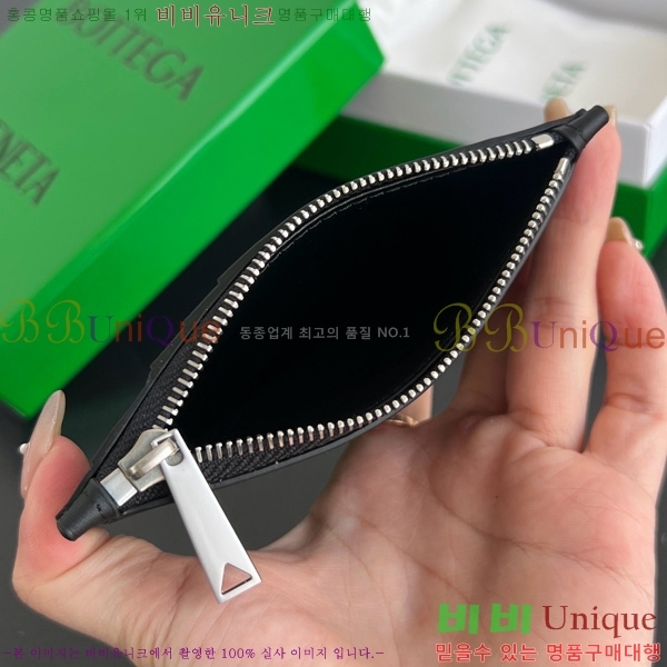 #װŸ Ʈġ ݷ  ī ̽ 805827-102