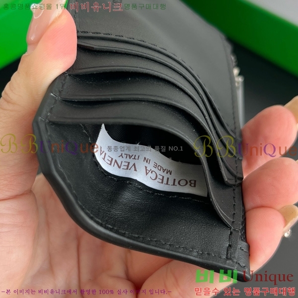 #װŸ Ʈġ ݷ  ī ̽ 805827-102