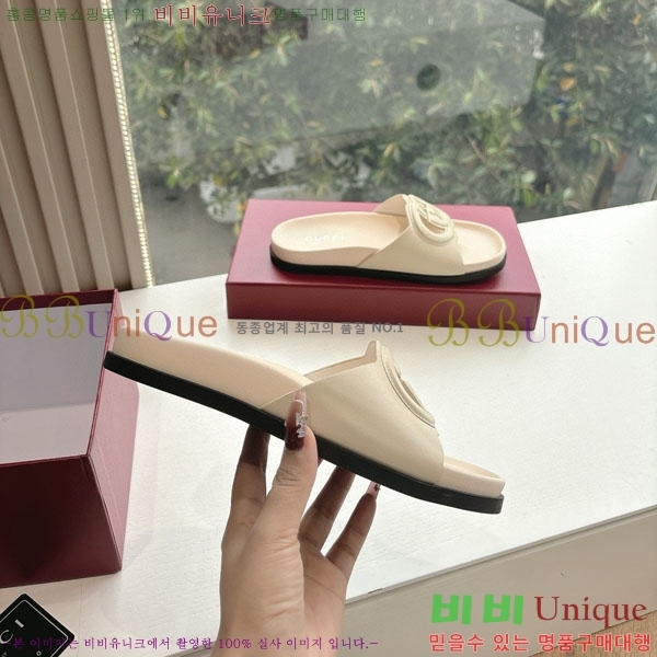 ����  ������/���� GG588806-2