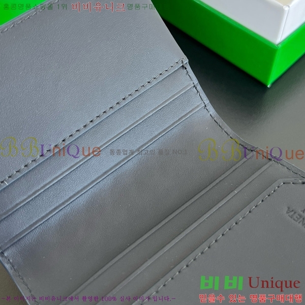 #װŸ Ʈġ ݷ ÷ ī ̽ 796964-104