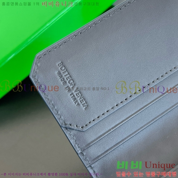 #װŸ Ʈġ ݷ ÷ ī ̽ 796964-104