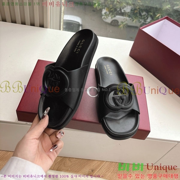 ���� ������/���� GG588806-1