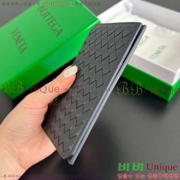 #װŸ Ʈġ ݷ  ̽ 817398-104