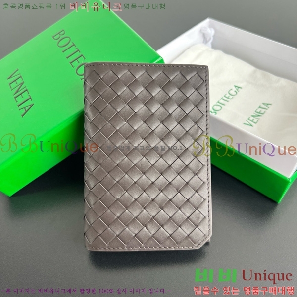 #װŸ Ʈġ ݷ  ̽ 817398-103