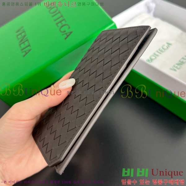 #װŸ Ʈġ ݷ  ̽ 817398-103