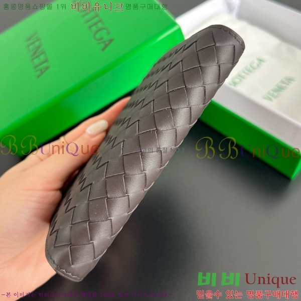 #װŸ Ʈġ ݷ  ̽ 817398-103