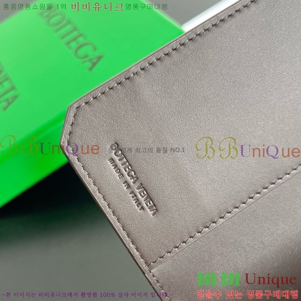 #װŸ Ʈġ ݷ  ̽ 817398-103