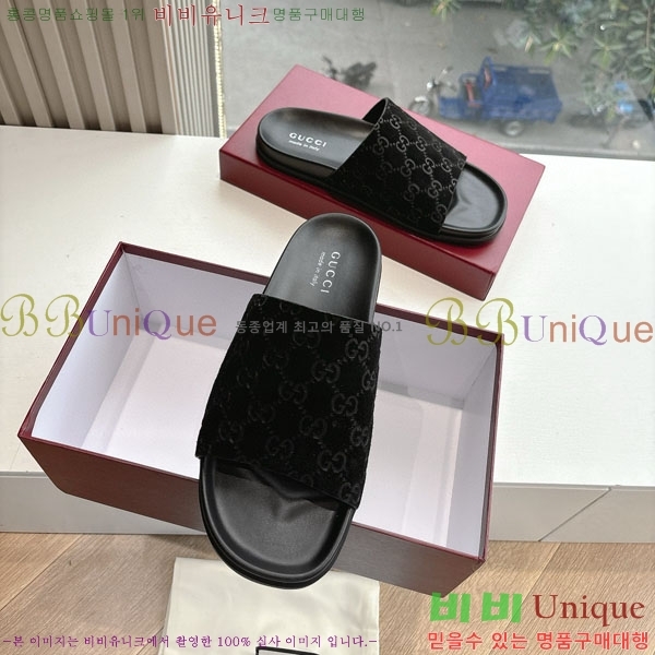 ���� ������/���� GG5857705